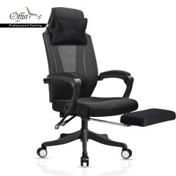 Executive Chair With Footrest And Adjustable Lumbar Support (Easy Chair )