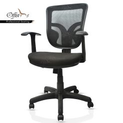 Alternative view of Smooth Reclining Staff Chair With Breathable Seat Cushion (FC-10)