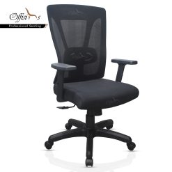 Alternative view of High Back Staff Chair With Full Ergonomic Adjustable Functions - (M-20)