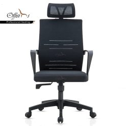 Stylish High Back Chair For Manager With Headrest - ( S1-HR)