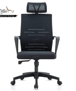 Stylish High Back Chair For Manager With Headrest - ( S1-HR)