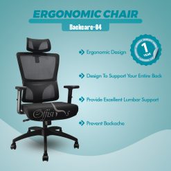 High-end Ergonomic Chair With Hq Aluminum Base ( 04HR - Upgraded Version )