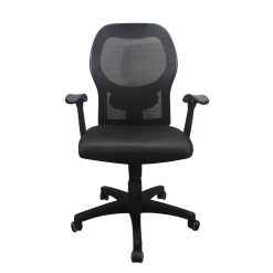 Ergonomic Manager Chair with Adjustable Lumbar Support - M97HR