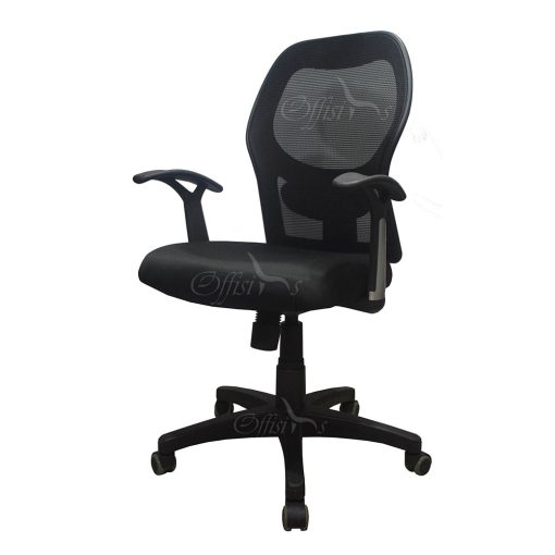 Ergonomic Manager Chair with Adjustable Lumbar Support - M97HR