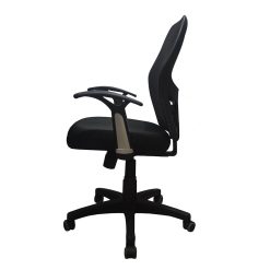 Ergonomic Manager Chair with Adjustable Lumbar Support - M97HR