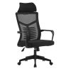 High Back Staff Chair with Headrest – MK-80