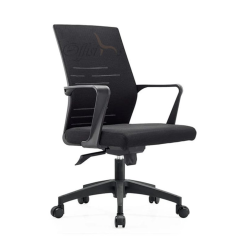 Medium Back Office Chair – S1