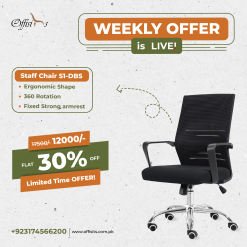 S1 DBS Mesh Office Chair